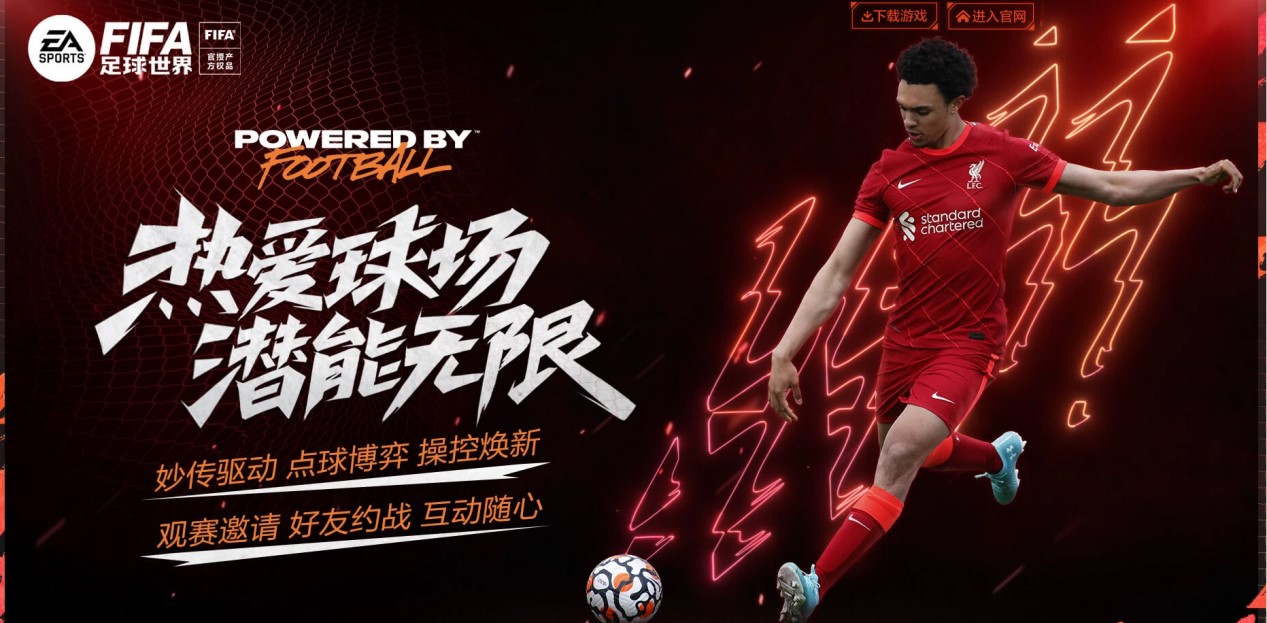 有众所周知 有众所周知