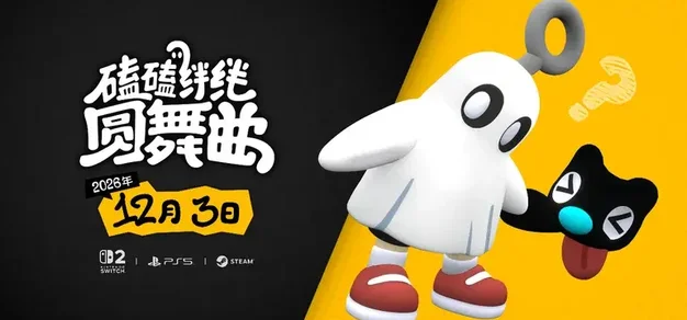 C7C7.APP专注c7c7.app分部，为用户提供专业可靠的体验。 - C7C7.APP